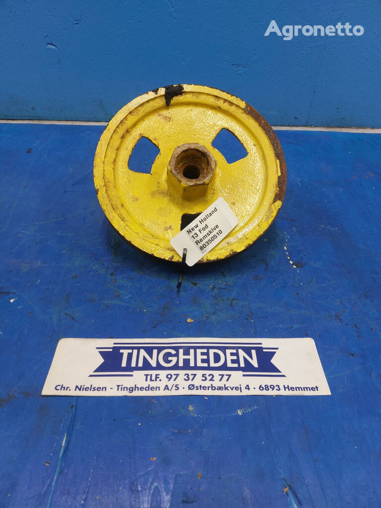 pulley for New Holland 1550 grain harvester